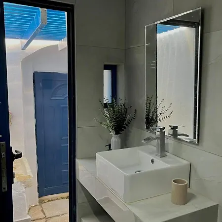 Apartment Blue *